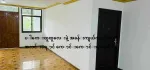 ပုလဲမွန်အိမ်ရာ 3rd Floor South Dagon Township
