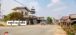 ကလောမြို့..ရပ်ကွက်၈မှာဈေးနူန်းအရမ်းတန်တဲ့အိမ်လေးရောင်းပေးပါရစေ🙏🏽  ရောင်းတဲ့အိမ်လေးက..နှီးဘုရားနဲ့ဆိုမျက်စောင်းထိုးလေးတင်ဘဲမို့…နေရာကောင်းလို့ပြောလို့ရပါတယ်  ✅ဈေး-၉၅၀(ညှိနိူင်း)  ✅ပေအကျယ်-၃၀~၅၀