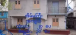 #အိမ္ေရာင္းမည္ 🏘️ ေတာင္ႀကီးၿမိဳ႕ ရတနာသီရိရပ္, ပတၱ ‌ြမားလမ္း အက်ယ္ 50 ' x 110 ' ေရာင္းေစ်း 💰 4500 (သိန္း) 