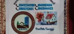 တောင်ကြီး ဘုရားဖြူရပ် နယ်မြေ၈ပင်စိမ်းကုန်း ရေထွက်ဉီးလမ်းဘေး တကွက်ငုတ်၄၀.၆၀ပေမြေပေါ်တထပ်ခွဲတိုက်အသစ်၁၂၀၀သိန်း ညှိနိုင်း အရောင်းပါခင်ဗျ