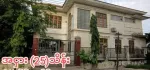 ချမ်းမြသာစည် လုံးချင်း အငှားလေးပါရှင့်