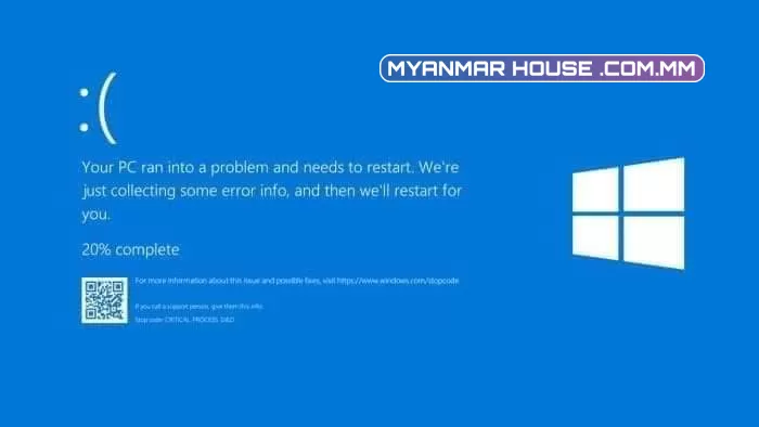 🖥️💻🖱️ကွန်ပျူတာတွေဘာကြောင့် Blue Screen Error ဖြစ်တာလည်း?