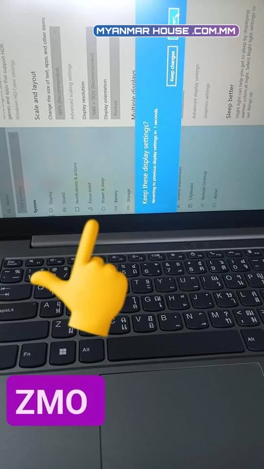 Laptop Screen/ Display မြင်ကွင်းမှာ စာလုံးတွေ ပုံမှန်အတိုင်းအလျားလိုက်မပေါ်ပဲ ဘေးတိုက် ဒေါင်လိုက် ယခုလိုပေါ်နေပါက