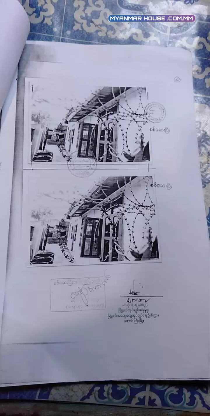 တောင်ကြီးမြို့  Admin တင်ခွင့်ပြုပါ  ပြည်ထောင်စုလမ်းမကြီးဘေး/အောင်သပြေ ရွှေညောင်မြို့  အိမ်ဆိုင်လေးပါတွဲလို့ရတာမို့ဂွတ်ရှယ်🤩🔥  သိန်း၇၀၀အလျော့အတင်းရှိ🥰