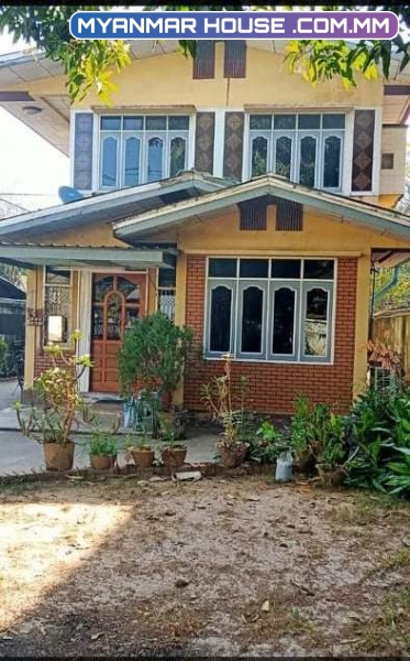 ရောင်းရန်