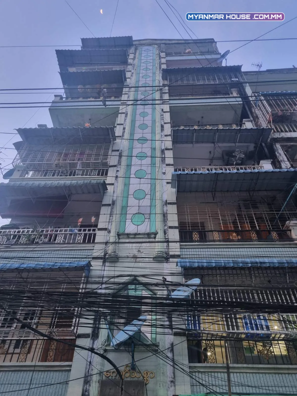 ကျောက်မြောင်းတိုက်ခန်းအကျယ္အမြန်ရောင်းလိုသည်