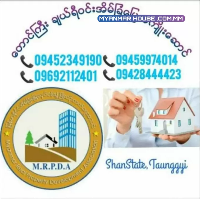 ေတာင္ႀကီး ဘုရားျဖဴရပ္ကြက္ နယ္ေျမ၁ မြို့ ငြိမ်းချမ်းစားသောက်ဆိုင်အနီး  ပန္းတင္လမ္းမႀကီးမှ ၄ကြက္ငုတ္၅၀.၅၀ေပပတ္လည္2ထပ္ခွဲRcတိုက္အပါ 