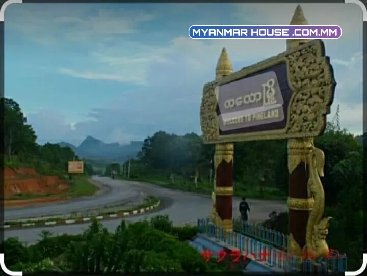 ကလောမြို့  မြင်းက ရွာ ထင်ရှုးရနံ့ တောတောင်ရှုခင်းများ၊ သဘာဝ အလှတရားများဖြင့် ဖွံဖြိုးတိုးတက်သော မြင်းက ရွာ မှာရှိတဲ့ ခြံကွက်ကောင်းတကွက်။💁‍♂️ ဈေးနှုန်း _ သိန်း ၁၀၀၀ ကျပ် 