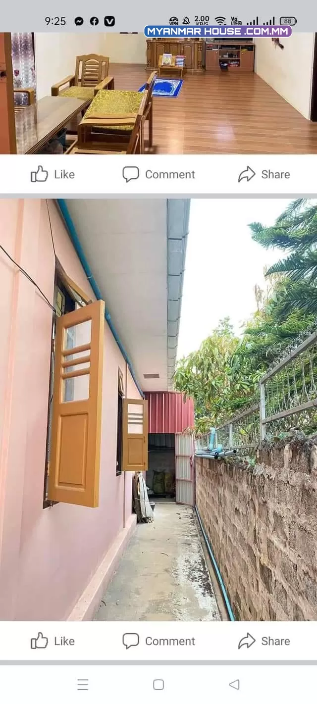 ၃/၃၄၉ ကိုယ်ပိုင်လမ်းမကြီး ငုဝါလမ်းသွယ် ဘုရားဖြူရပ်ကွက် တောင်ကြီး သိန်း2500 ဈေးညှိနိုင်းလို့ရပါတယ် ဆက်သွယ်ရန်ဖုန်း ၀၉၆၉၃၂၆၅၆၄၂