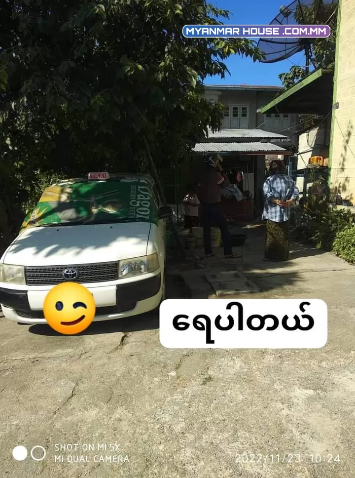 တောင်ကြီးမြို့ #နဂါးပွတ်ကျောင်းအနီး     #ကားလမ်းနီးမြို့မဈေးအနီး  #အကုန်နီးတယ်/1100အလျော့တင်းရှိတယ်